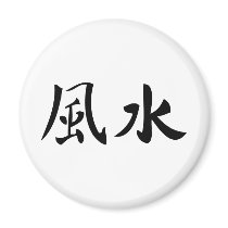 feng shui magnets by Tomaniac feng shui magnets