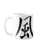 feng shui mugs