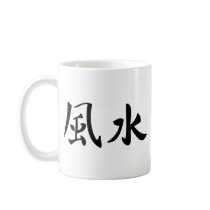 feng shui coffee mugs