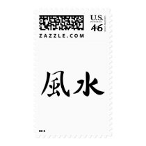feng shui postage by Tomaniac feng shui postage