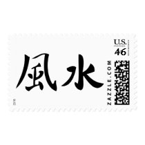 feng shui postage by Tomaniac feng shui postage