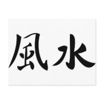 feng shui postcards by Tomaniac feng shui postcards