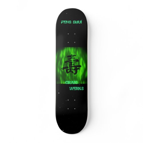 FENG SHUI Skateboard zazzle_skateboard