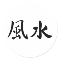 feng shui stickers