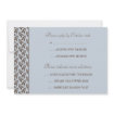 Fern · R.S.V.P. Card invitation