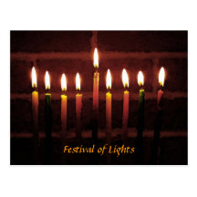Festival of Lights Post Card