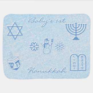 Festive Sparkle Baby's First Hanukkah Personalized Baby Blanket