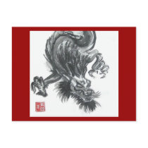 Fierce Chinese Dragon Postcard