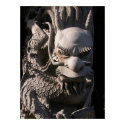 Fierce Dragon posters by mlane53 Fierce Dragon posters