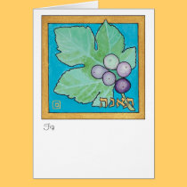 Fig, one of the seven species of Israel cards