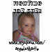 Ladies Baby Doll (Fitted)