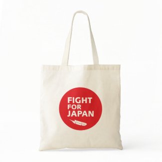 Fight for Japan bag