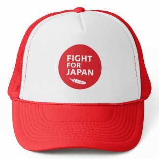 Fight for Japan hat