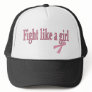 Fight like a girl hat
