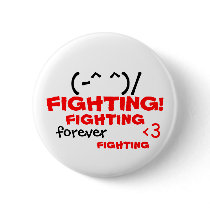 FIGHTING! fighting buttons