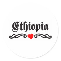 Fiji Tattoo Style stickers by repofcountries Fiji Tattoo Style stickers