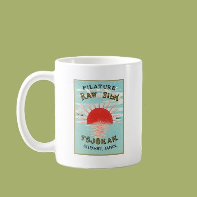 Filature Raw Silk Mug Zazzle_mug