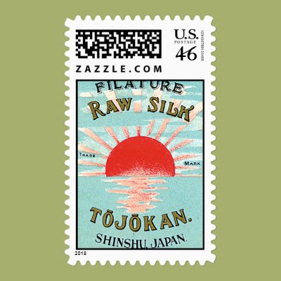 Filature Raw Silk Stamps Zazzle_stamp Filature Raw Silk Stamps Zazzle_stamp