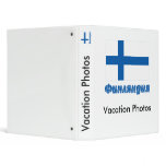 Finland Flag with name in Russian binders