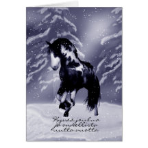 Finnish Horse Christmas Card - Digital Painting -