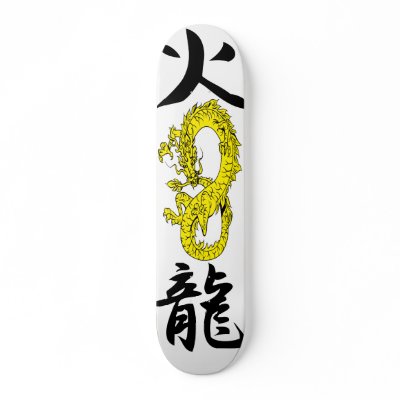 Fire Dragon Skateboards
