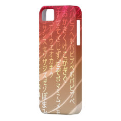 Fire Flow iPhone 5 Cover