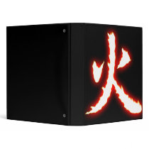 Fire Kanji School Binder