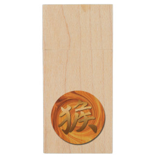 new year wood monkey year of the monkey usb flash drives thumb drives zazzle new year wood monkey year of the monkey usb flash drives thumb drives zazzle