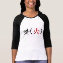 fire t-shirts