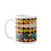 FireWave Mug #V - Really. Sign Up For Mug A Month!
