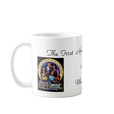 First African American Family Mug by motivatedone