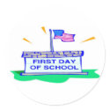 First Day of School Sticker by lapatrick1161 First Day of School Sticker