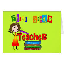 First Grade Teacher Gifts Cards