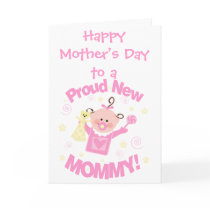 First Mother's Day Greeting Card (girl baby)