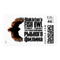 Fish Owl 44 Cent Stamps!
