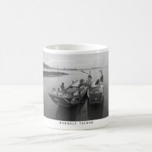 Fishing boats at twilight on the Danshui River Coffee Mug