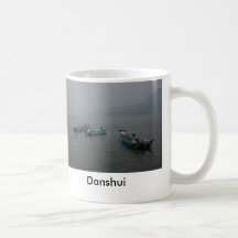 Fishing boats at twilight on the Danshui River Mug