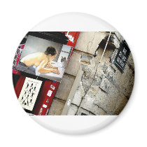 Fishing Cat Street - Paris magnets