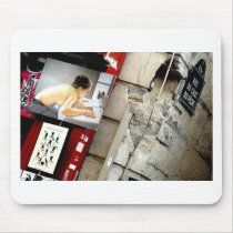 Fishing Cat Street - Paris mousepads