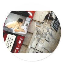 Fishing Cat Street - Paris stickers