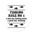 Fishing Rule No 1 stickers