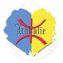Flag Kabylia sticker