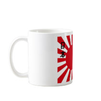Flag mugs
