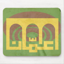 Flag of Amman, Jordan Mousepads