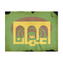 Flag of Amman, Jordan Post Cards