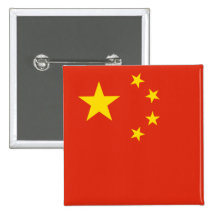 Flag of China Republic Buttons