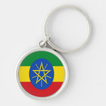 Flag of Ethiopia Key Chain