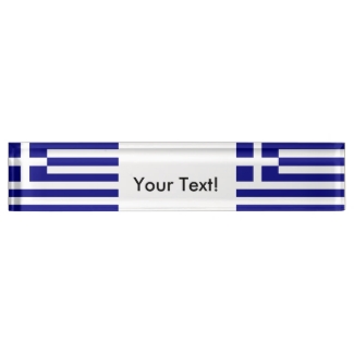 Flag of Greece