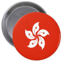 Flag of Hong Kong Pinback Buttons