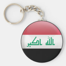 Flag of Iraq Keychain